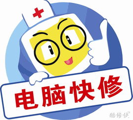 58到家平面设计 打造品牌形象，传递信任与专业