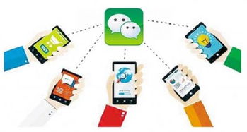 小程序热潮 互联网新机遇下的全民参与与网络维护挑战